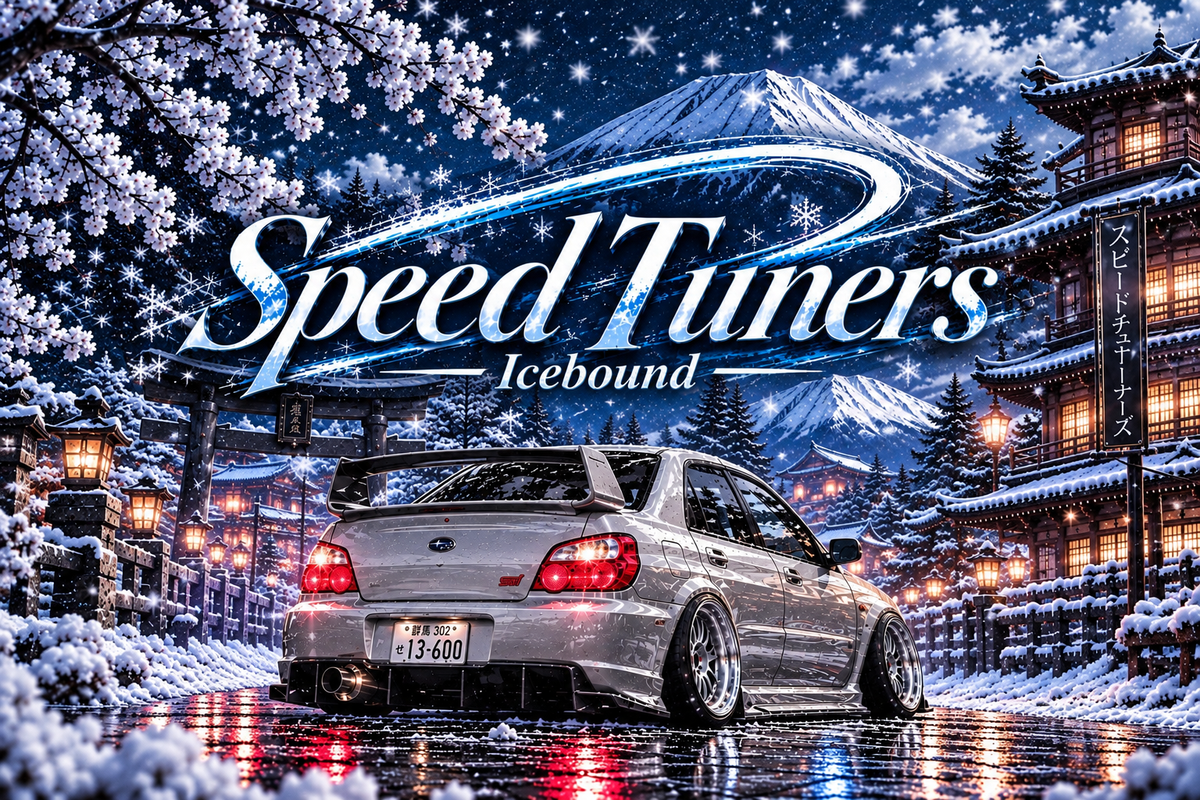 Icebound