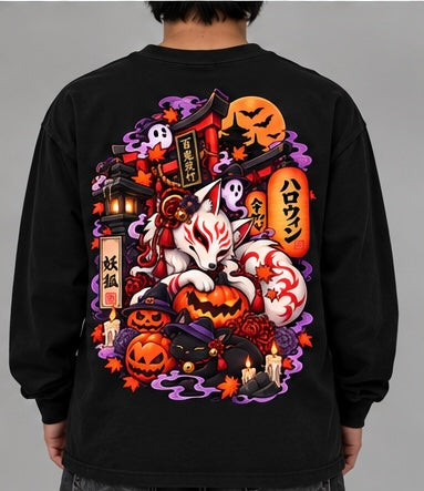 Bewitched tails long sleeve